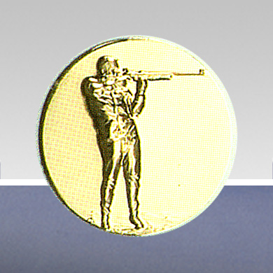 Вставки для медалей и кубков, Серия B333 стрельба