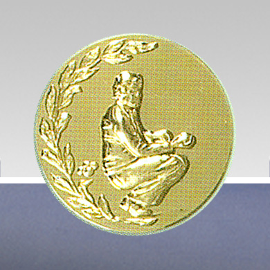 Вставки для медалей и кубков, Серия B154 петанк